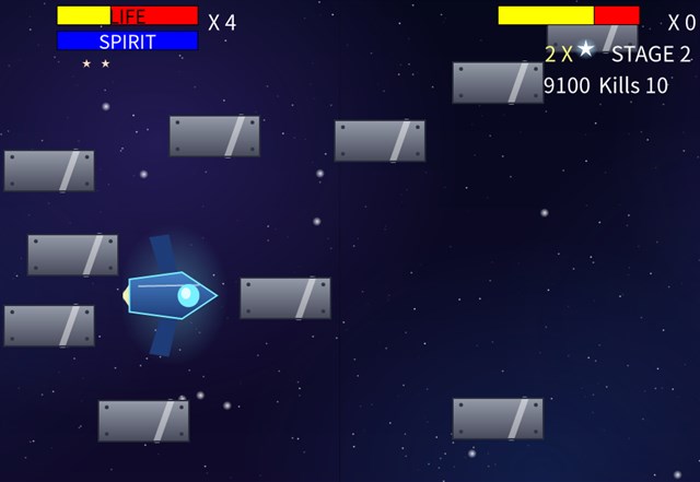 Stardust Fighter screenshot 2