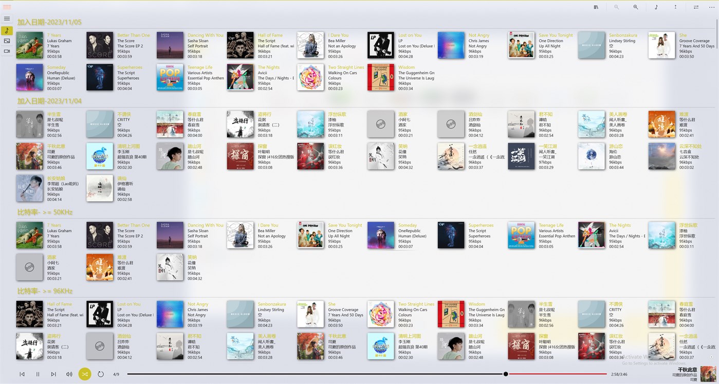 #1. Multimedia Collector (Windows) 由: YIM Tech