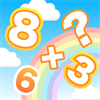 Math for kids! 1st grade additions and subtractions