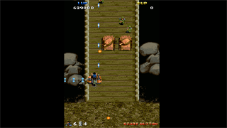 Arcade Archives 2 THUNDERCADE screenshot 4