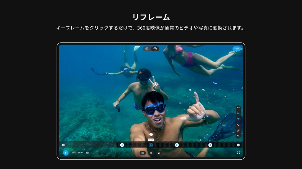 GoPro Player_1