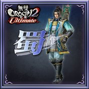 購買無雙OROCHI 蛇魔２ Ultimate (中文版) | Xbox