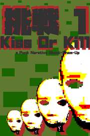 Купить ключ дешево Gaijin Charenji 1. Kiss or Kill (Xbox One)