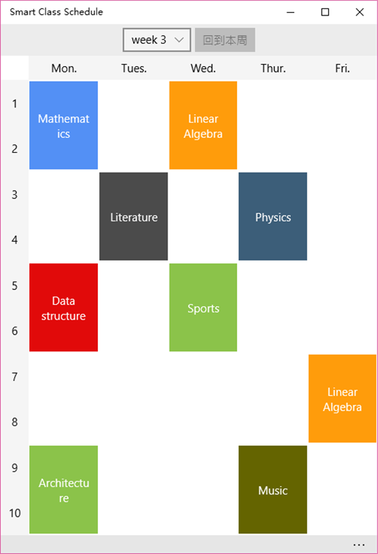 #1. Smart Class Schedule PRO (Windows) 由: lzn1007