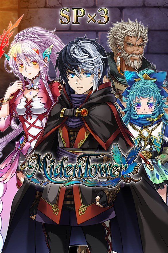 SP x3 - Miden Tower Xbox Series X|S and Xbox One cover art