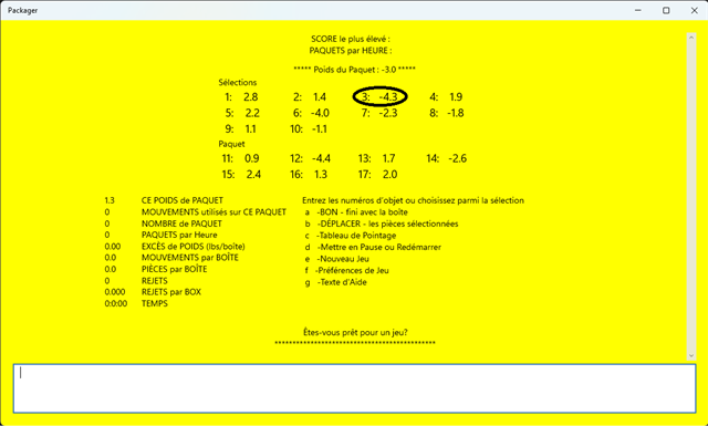 Packager screenshot 3