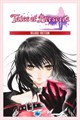 Tales of Berseria Remastered Deluxe Edition