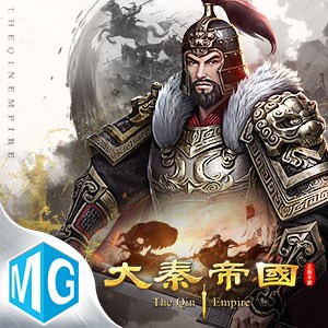 The Qin Empire: Beacon Fire of the Empire