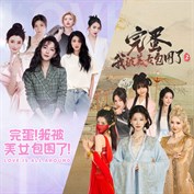 无可用字幕