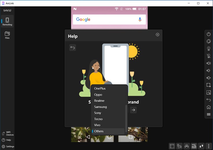 AnLink_8