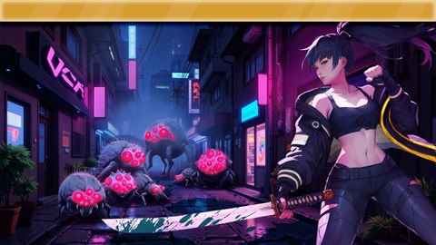 CybeRage: Gold Edition