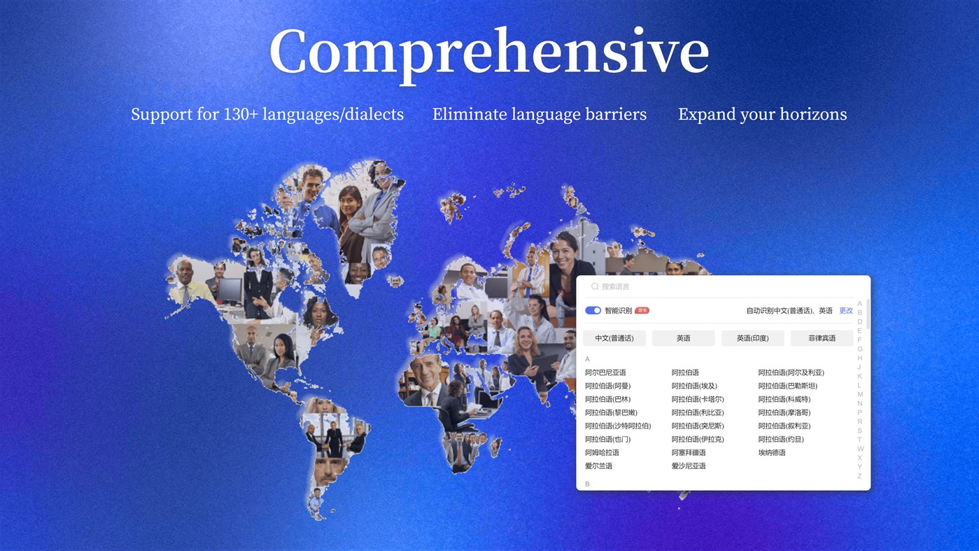 #3. Newtranx Subtitler (Windows) 由: 新译科技