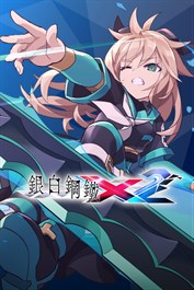 出自《COGEN: 大鳳羽空和刻之劍》DLC來訪頭目「大鳳羽空」