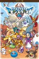 字幕はありません
