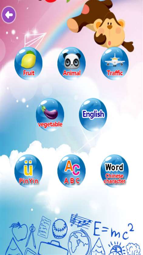 kids education games-preschool learn for babies Screenshots 2