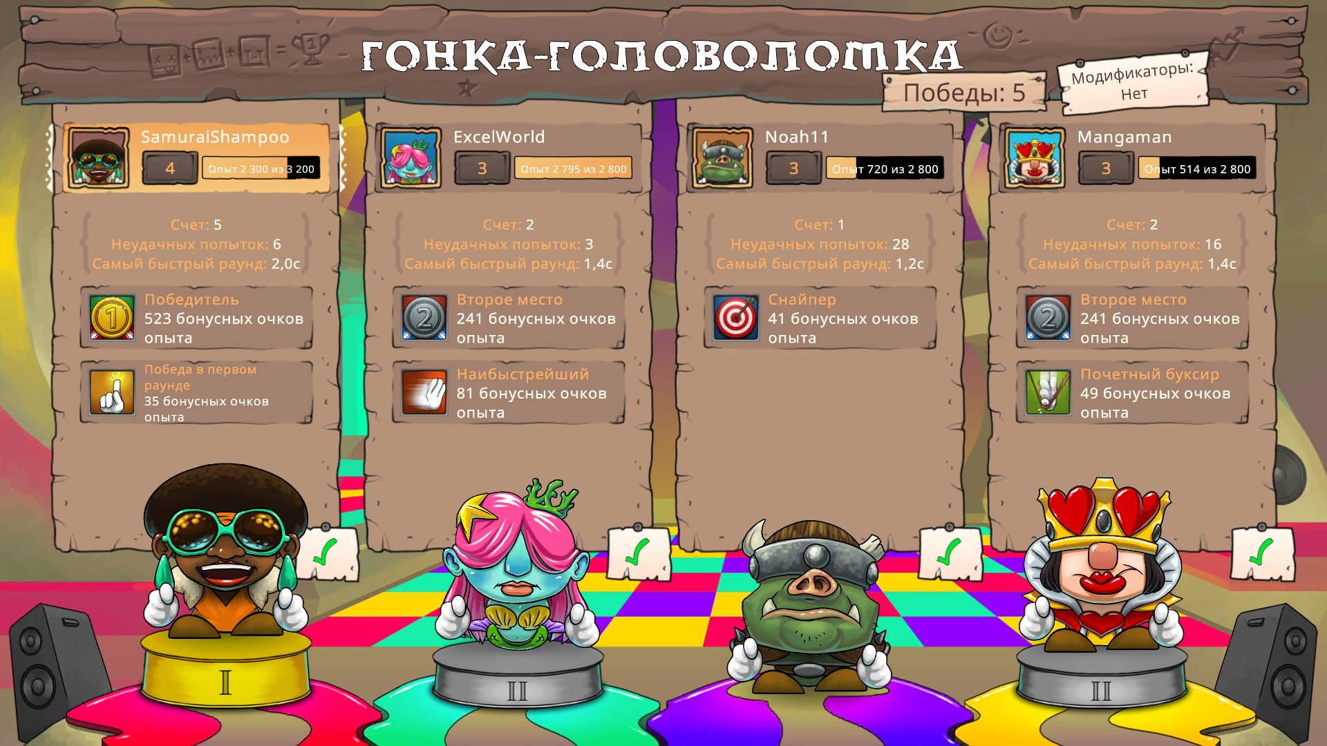 Tumblestone — скриншот 10