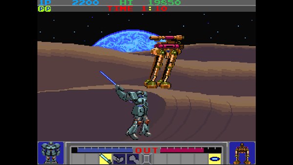 Arcade Archives 2 GALACTIC WARRIORS — 3