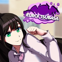 Kuroi Tsubasa