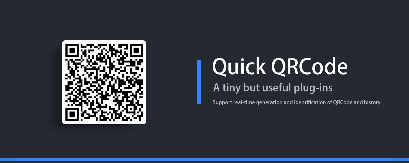 The Quick QR Code - Multi-scene decoding tool marquee promo image