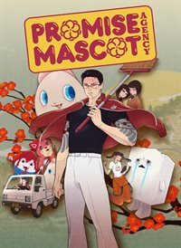 Promise Mascot Agency