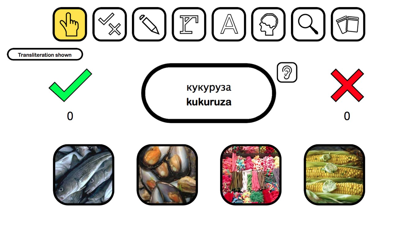 Learn Russian Deluxe for Windows 10