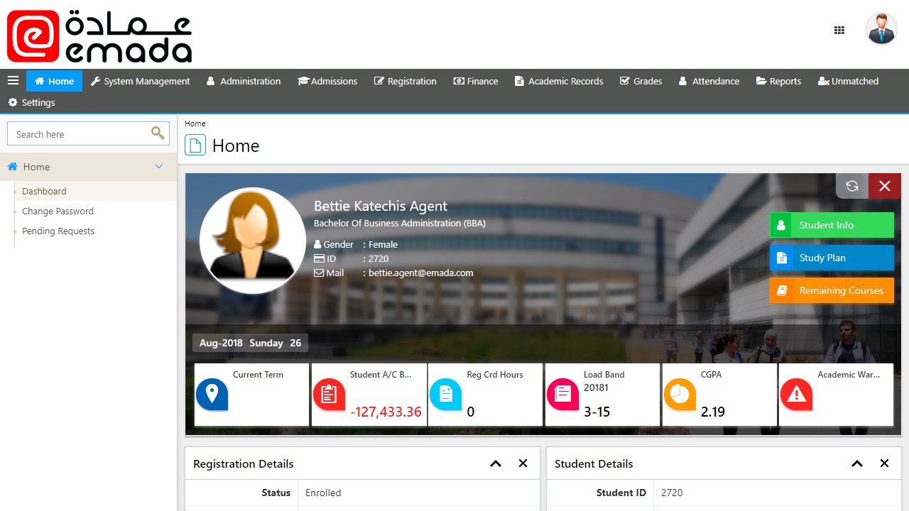 Snapshot 1 of eMada (Student Information System)