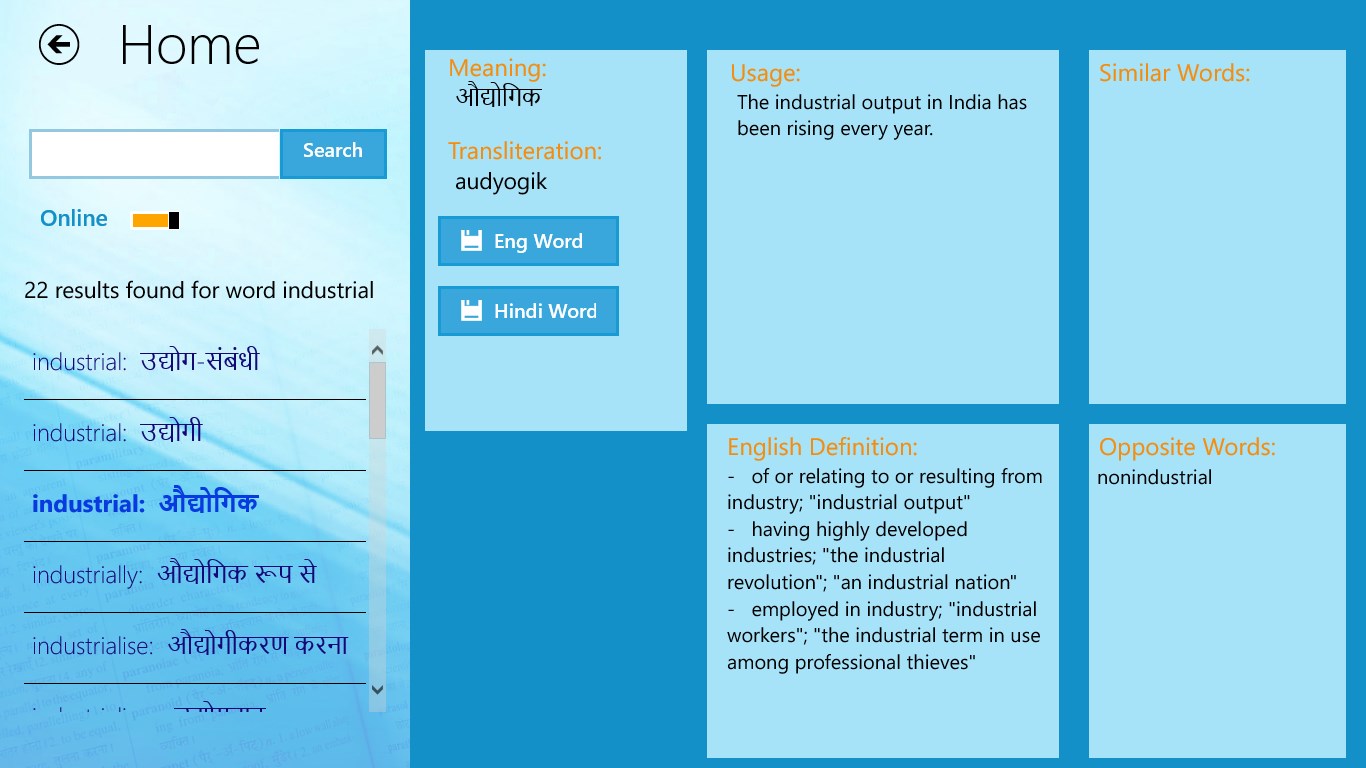 Hinkhoj Hindi English Dictionary for Windows 10