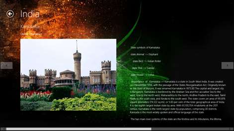 STATES 0F INDIA Screenshots 2