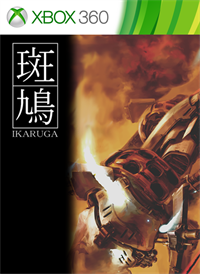 Ikaruga
