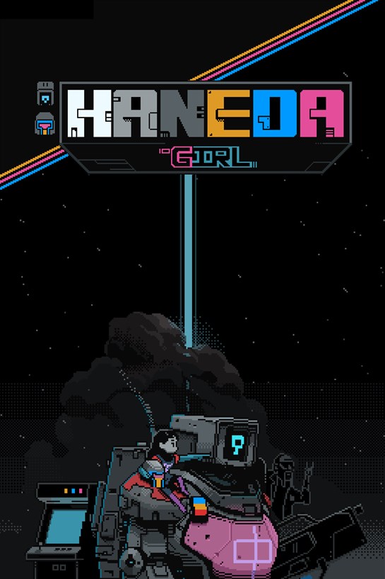 Haneda Girl のボックス ショット