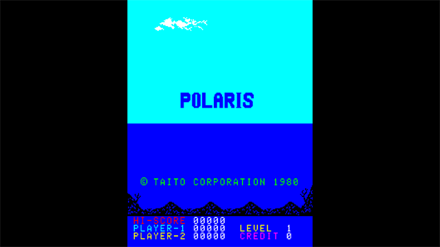 Arcade Archives 2 POLARIS screenshot 1
