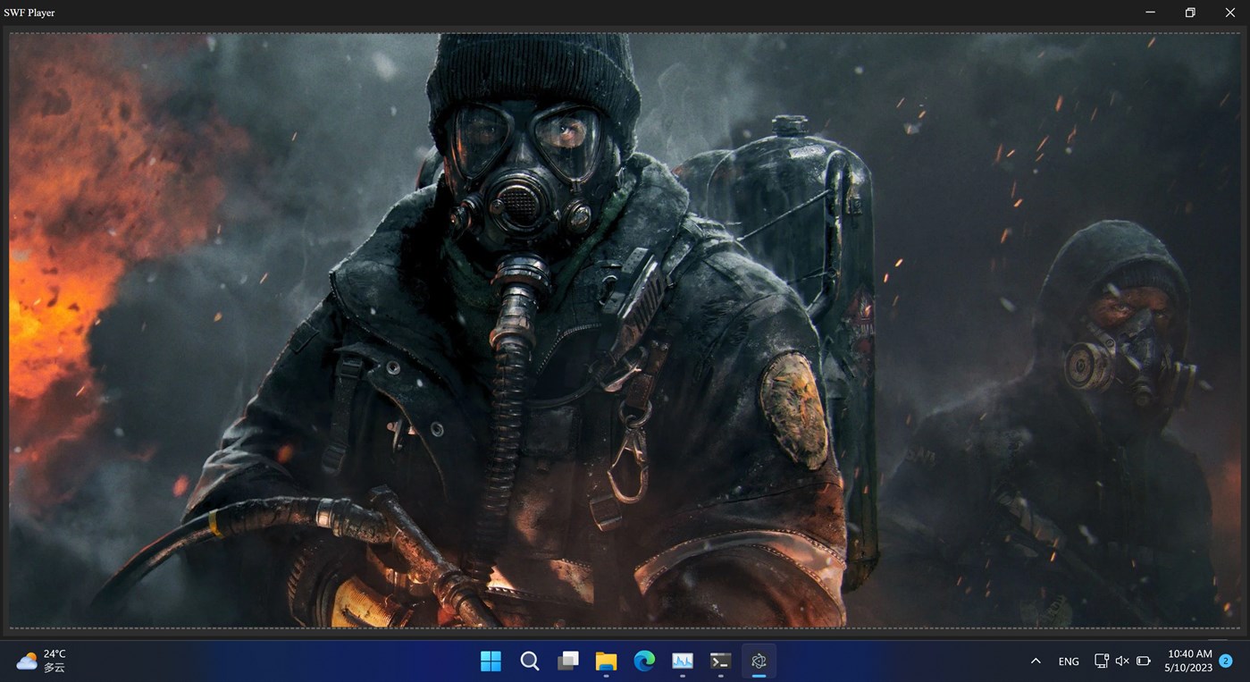 #3. SWF Viewer Pro (Windows) Podle: Nice Monday Studio