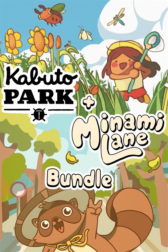Box shot of Kabuto Park + Minami Lane - Bundle