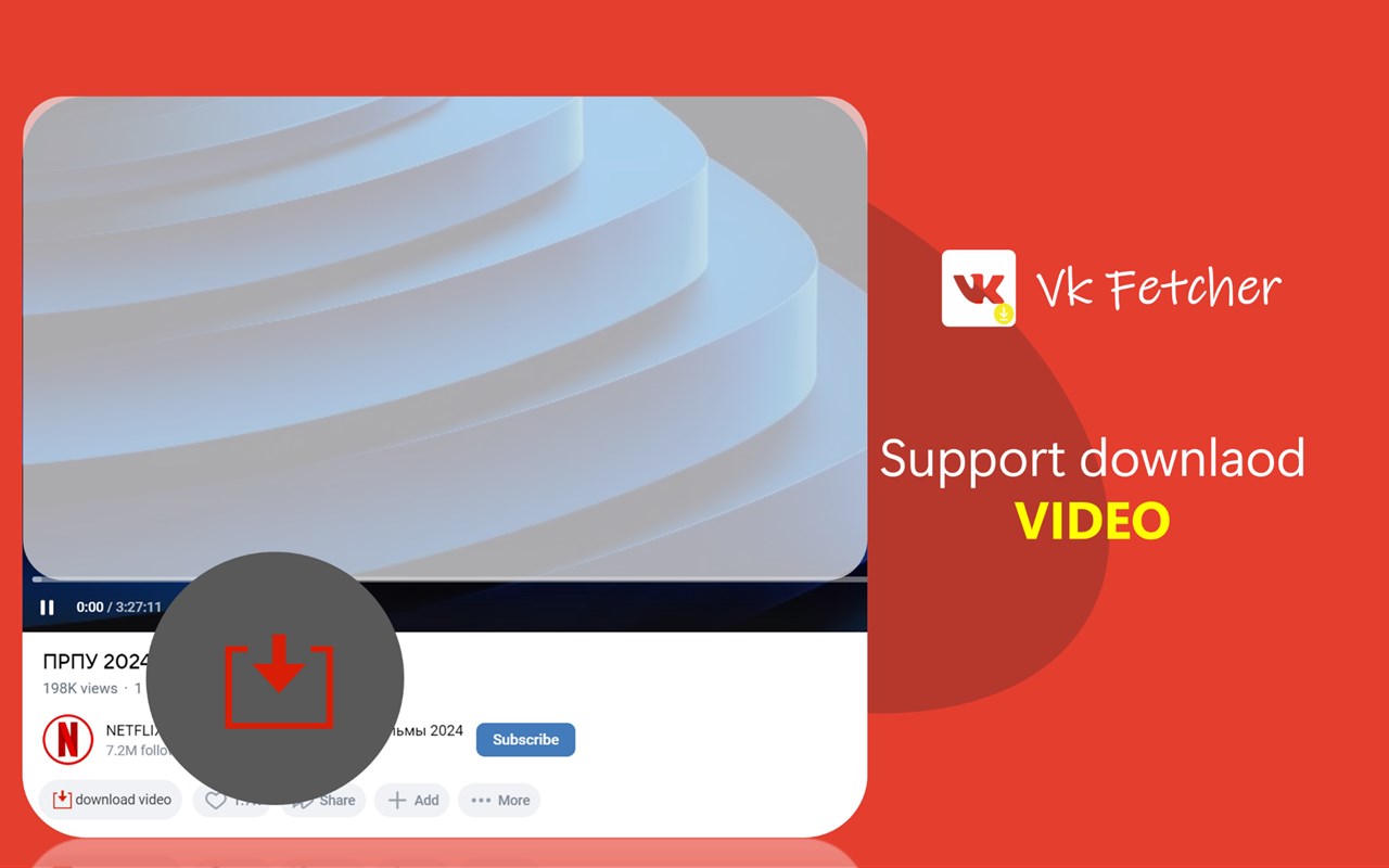 VK video music downloader – High quality VKFetcher™
