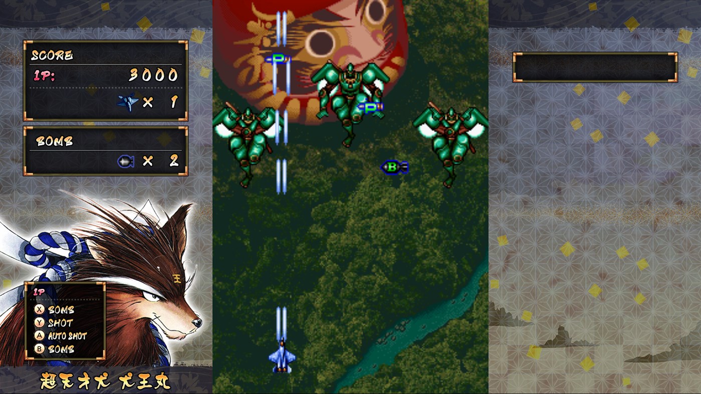 #4. Samurai Aces (Xbox) 由: City Connection