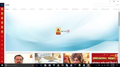 ABP LIVE Screenshots 1
