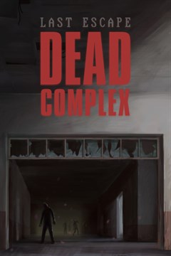 Cover poster for Last Escape: Dead Complex