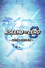 Ascend to ZERO - 오리지날 사운드트랙
