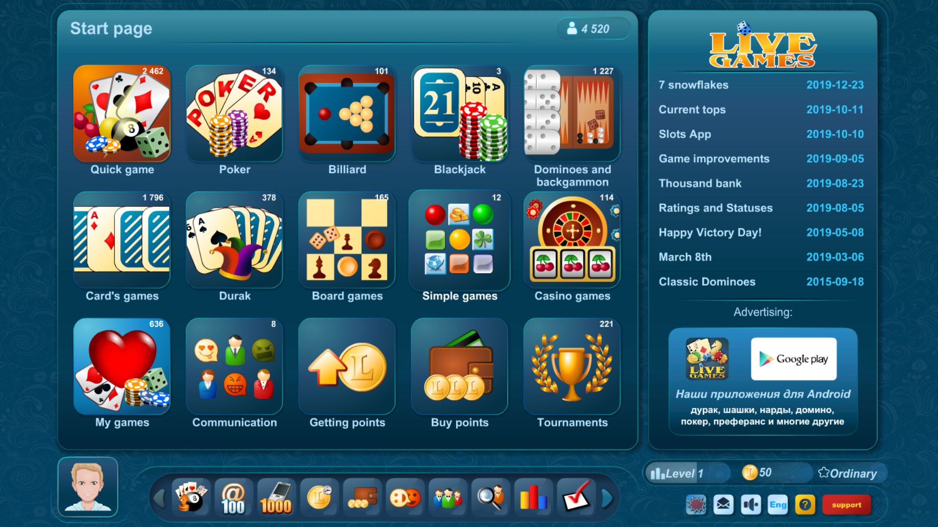 Imágen 1 LiveGames - Online Multiplayer Games windows