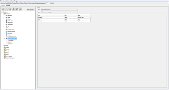 Universal Database Temia screenshot 1