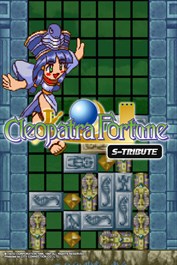 Cleopatra Fortune™ S-Tribute