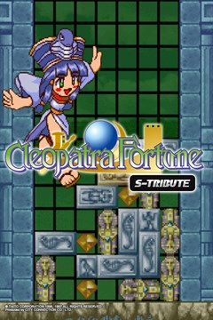 Cover poster for Cleopatra Fortune™ S-Tribute