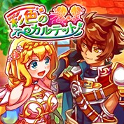 字幕はありません