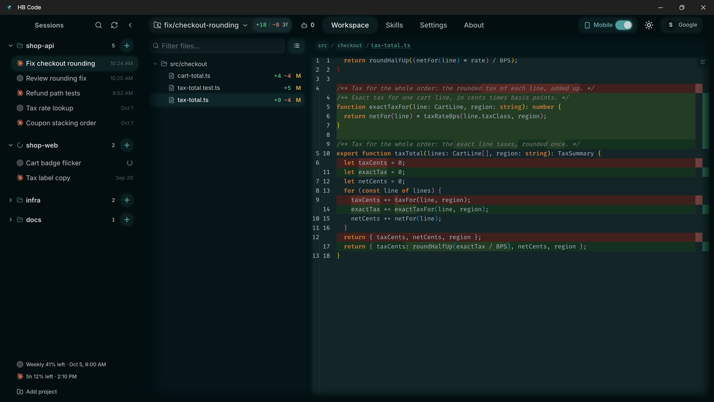 #4. HB Code (Windows) By: helpful bits GmbH