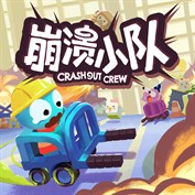 无可用字幕