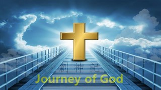 Journey of God screenshot 1
