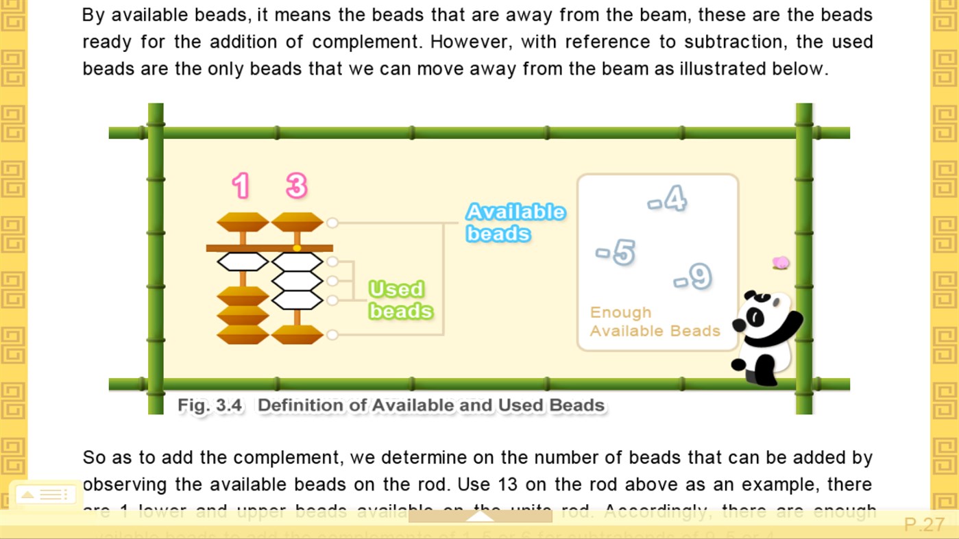 #7. Mental Abacus (Windows) بواسطة: Hamster Force Multimedia Ltd