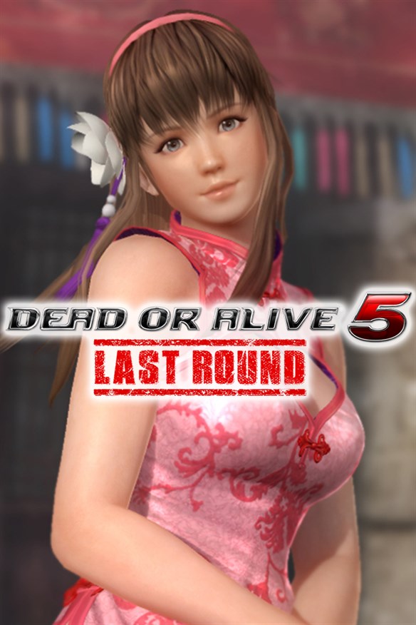 DOA5LR Alluring Mandarin Dress - Hitomi Xbox Series X|S and Xbox One cover art