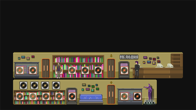 DreamBreak screenshot 1