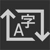 UI Strings